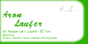 aron laufer business card